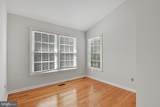 14551 Oakmere Drive - Photo 23