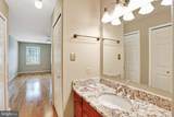 13058 Farthingale Drive - Photo 69