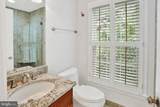 13058 Farthingale Drive - Photo 70