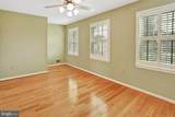 13058 Farthingale Drive - Photo 74