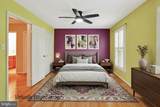 13058 Farthingale Drive - Photo 76