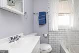 1000 Belmont Avenue - Photo 30