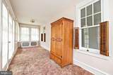 1000 Belmont Avenue - Photo 34
