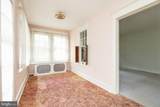 1000 Belmont Avenue - Photo 35