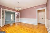 1000 Belmont Avenue - Photo 47