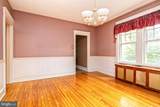1000 Belmont Avenue - Photo 49