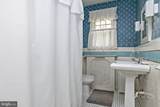 1000 Belmont Avenue - Photo 56