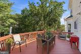 44144 Merrywood Court - Photo 15