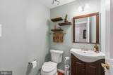 44144 Merrywood Court - Photo 16