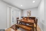 44144 Merrywood Court - Photo 33