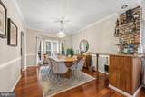 44144 Merrywood Court - Photo 8