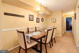 212 Governor Circle - Photo 7