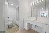 15115 Interlachen Drive - Photo 25