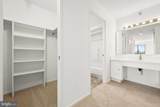 15115 Interlachen Drive - Photo 26