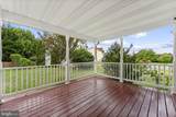 100 Vale Court - Photo 44