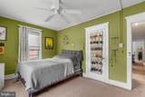 232 Chestnut Street - Photo 15