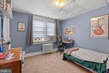 232 Chestnut Street - Photo 20