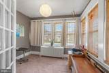 232 Chestnut Street - Photo 8