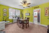 232 Chestnut Street - Photo 9