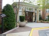 9480 Virginia Center Boulevard - Photo 2