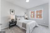 20721 Heron Landing Drive - Photo 37
