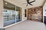 3722 Mclean Avenue - Photo 19