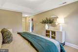 6301 Edsall Road - Photo 27