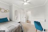 4028 Gypsum Hill Road - Photo 40
