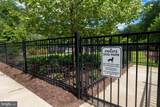12558 Oviation Drive - Photo 47