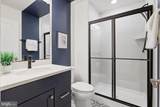 12558 Oviation Drive - Photo 8