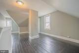 426 Kossuth Street - Photo 10