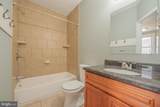 426 Kossuth Street - Photo 7