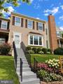5830 Waterdale Court - Photo 1