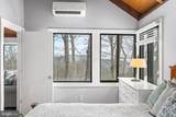 142 Squirrel Tree Lane - Photo 41