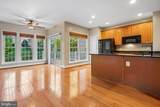 14614 Robin Glen Way - Photo 12