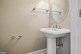14614 Robin Glen Way - Photo 15