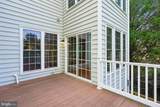 14614 Robin Glen Way - Photo 26