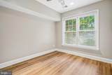 14614 Robin Glen Way - Photo 7