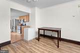 226 Federal Street - Photo 10