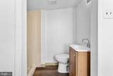 226 Federal Street - Photo 16