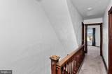 226 Federal Street - Photo 17