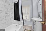 226 Federal Street - Photo 20