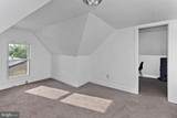 226 Federal Street - Photo 22