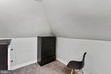 226 Federal Street - Photo 24