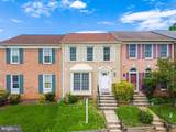 13240 Grand Junction Drive - Photo 1