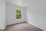 13240 Grand Junction Drive - Photo 12