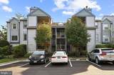 6908 Victoria Drive - Photo 1