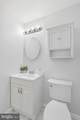 2501 Dewitt Avenue - Photo 12