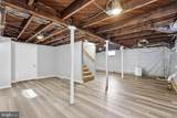 2501 Dewitt Avenue - Photo 31