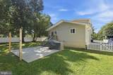 2501 Dewitt Avenue - Photo 37
